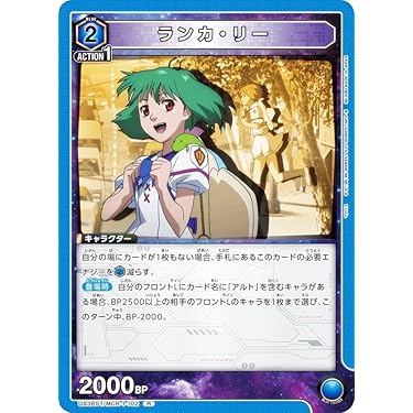 Amazon.co.jp 売れ筋ランキング: undefined の中で最も人気のある商品です